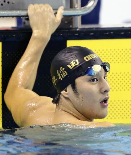日本学生水泳第２日、男子２００メートル個人メドレーで初優勝した早大・瀬戸大也