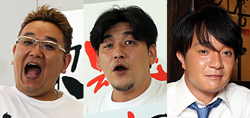 ラグビー日本代表の快挙に感動した（左から）サンドウィッチマンの伊達みきお、富澤たけし、濱田岳