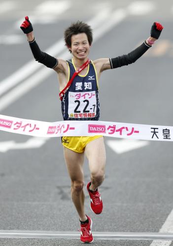 １５年ぶり２度目の優勝を果たした愛知のアンカー・山本