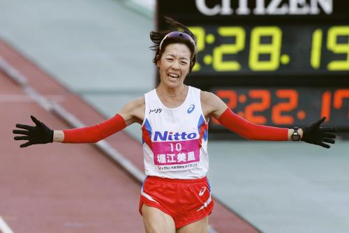 大阪国際女子マラソンを２時間28分20秒で走り２位の堀江美里