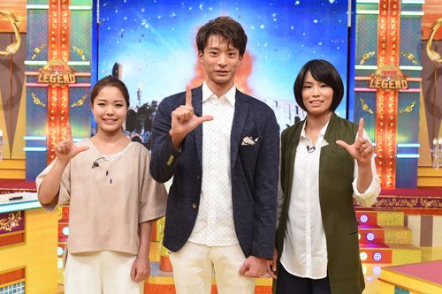 「くりぃむしちゅーの！ＴＨＥ★レジェンド」に出演する（左から）高梨沙羅、入江陵介、松本薫（Ｃ）日本テレビ