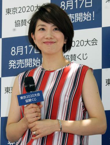 「東京２０２０大会協賛くじ」の発売記念イベントでトークショーを行った潮田玲子