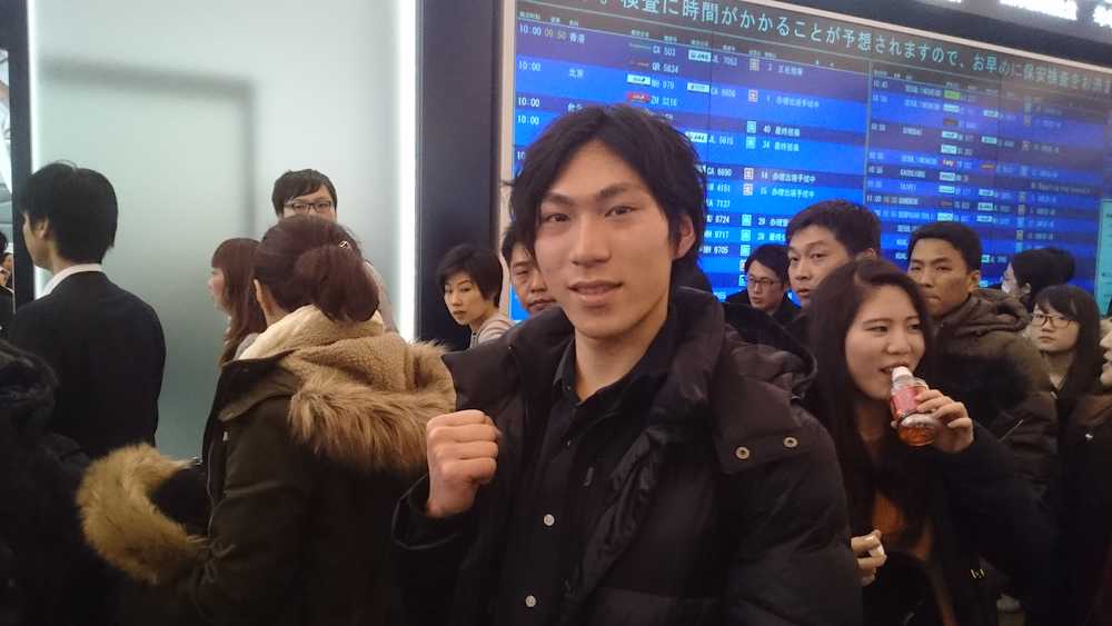 関西空港から韓国へ出発したフィギュアスケート男子の田中刑事
