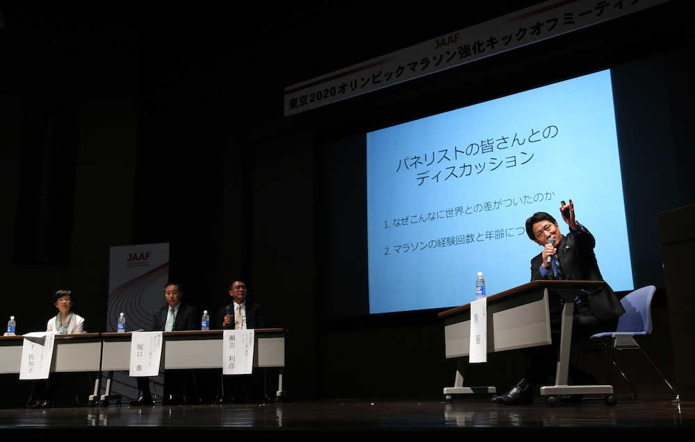 日本マラソンの強化について話し合う瀬古利彦・マラソン強化戦略プロジェクトリーダー（左）と原晋・青学大監督