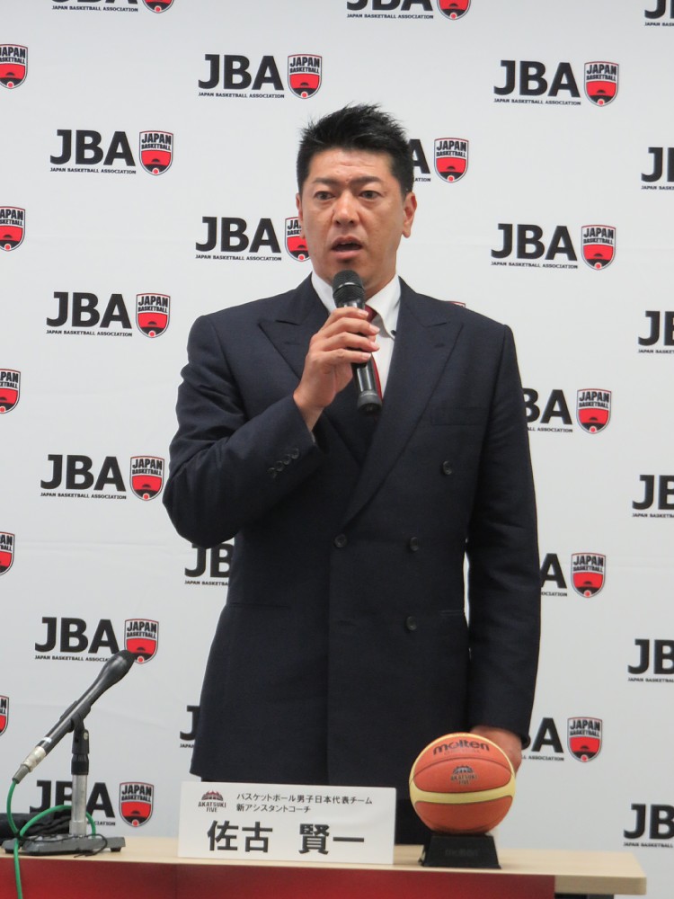 バスケ代表のアシスタントコーチに就任した佐古賢一氏