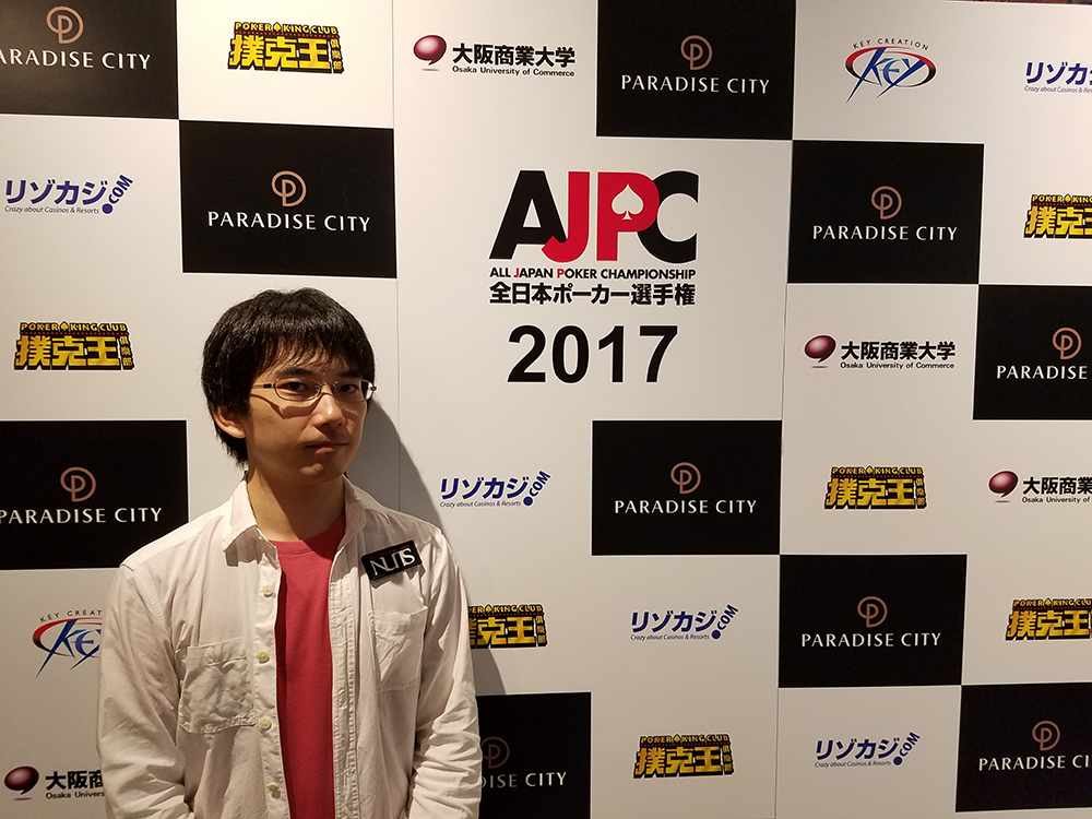３回目のファイナリスト出場と初優勝を目指し、決勝ラウンドに進出した飯島隆弘さん