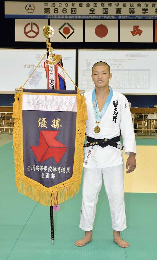 男子６０キロ級で優勝した習志野・市川龍之介