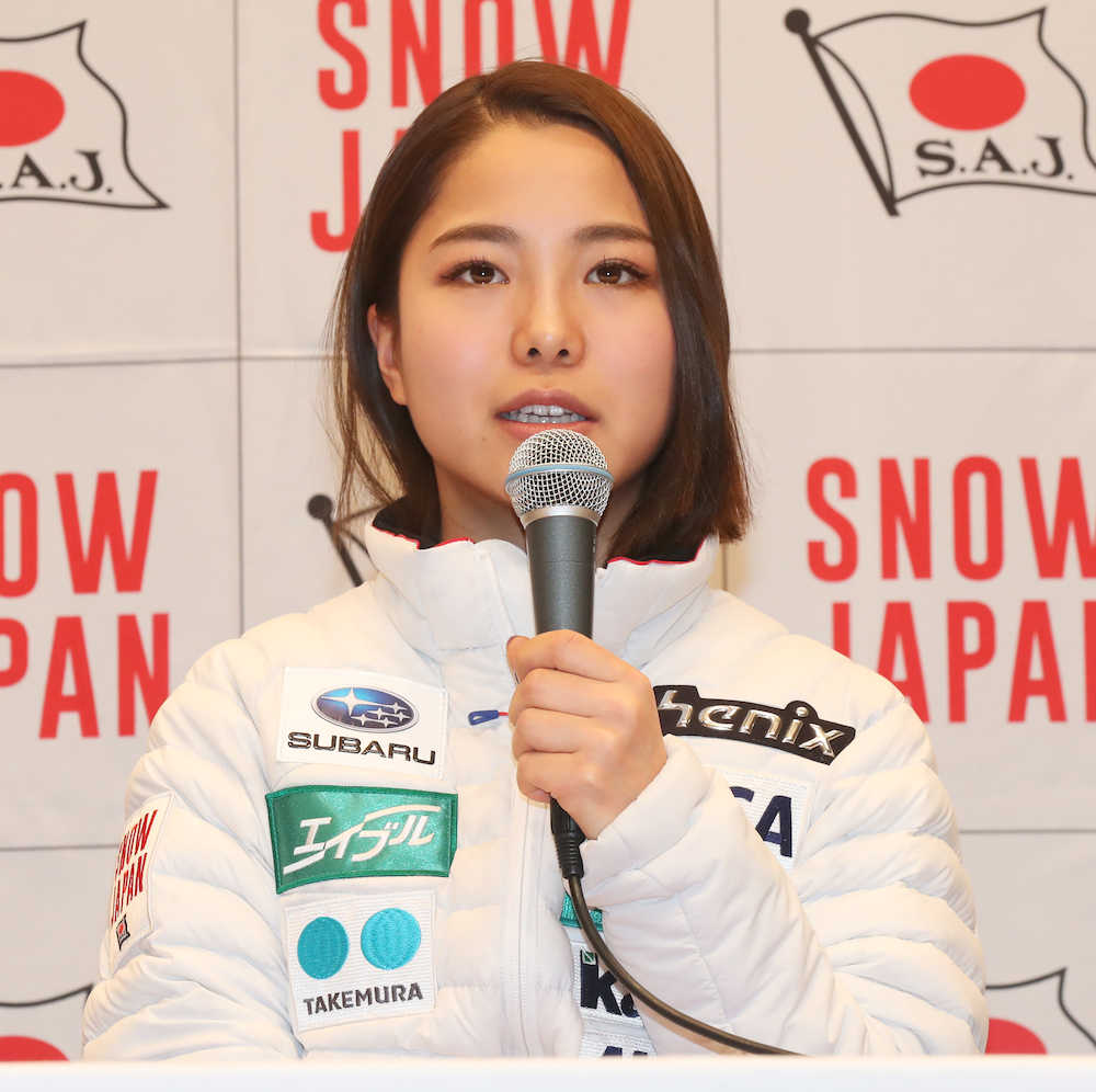 平昌五輪日本代表に選ばれ、意気込みを語る高梨沙羅