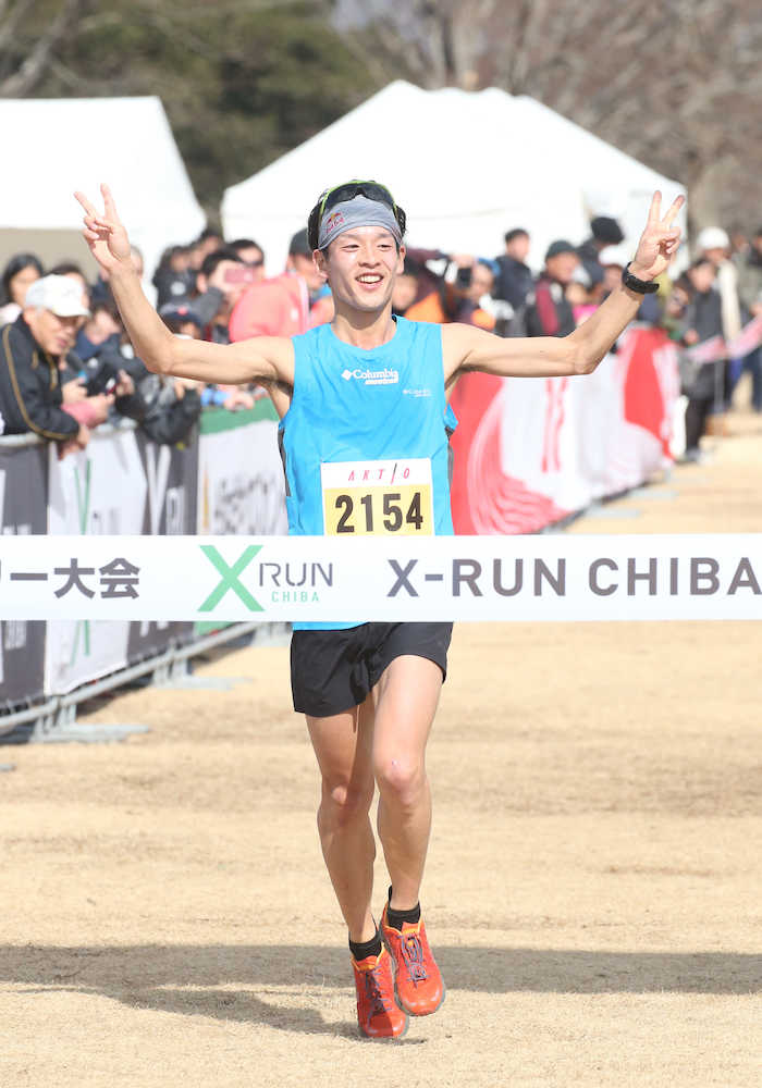 千葉クロスカントリー一般男子２０キロで優勝した上田