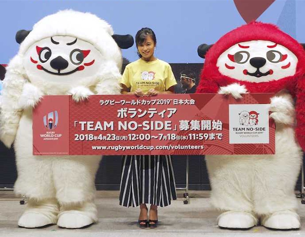 １９年のラグビーＷ杯日本大会のボランティア募集を呼びかけた小島瑠璃子