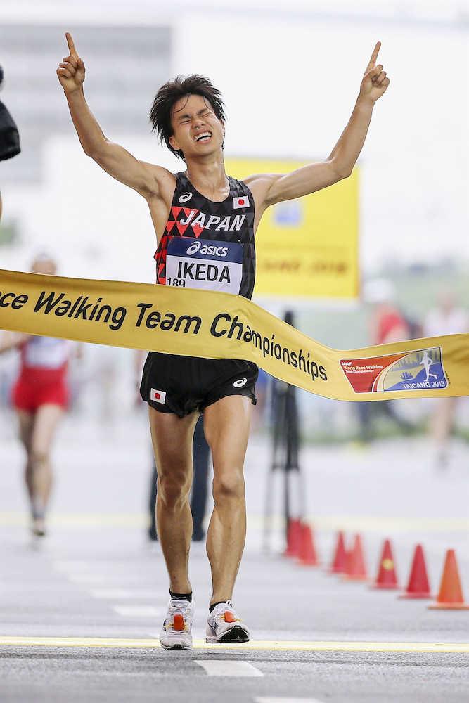 男子２０キロで優勝した池田向希