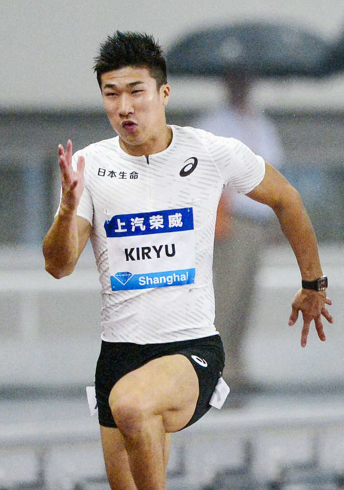陸上ＤＬ上海大会男子１００メートル　１０秒２６で最下位の９位だった桐生