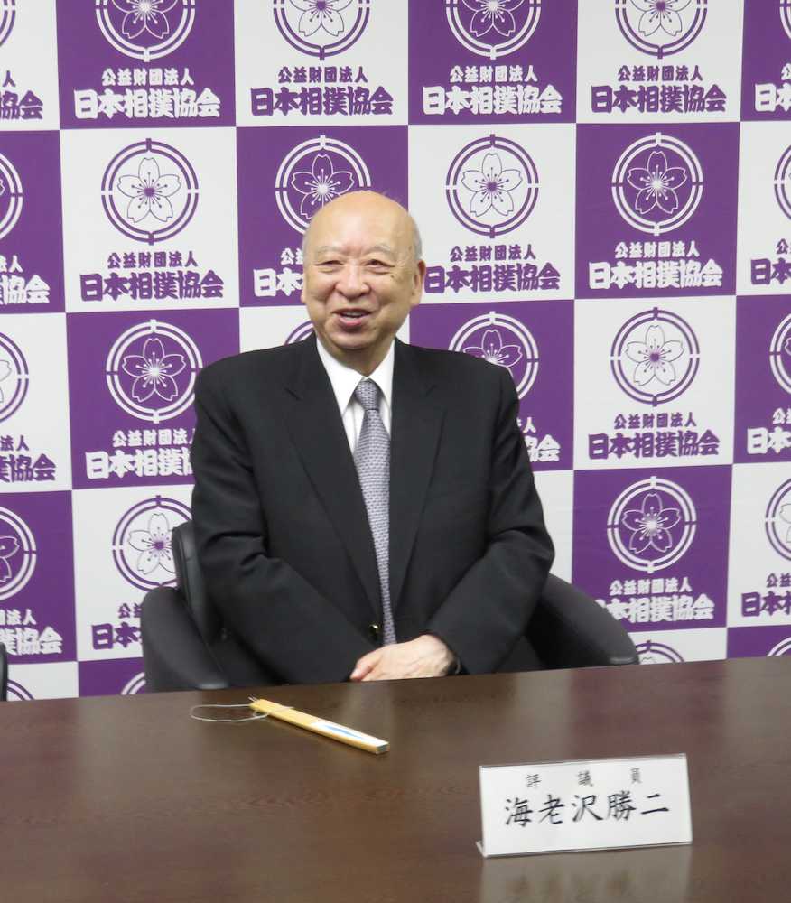 日本相撲協会の評議員会新議長に選ばれた海老沢勝二氏