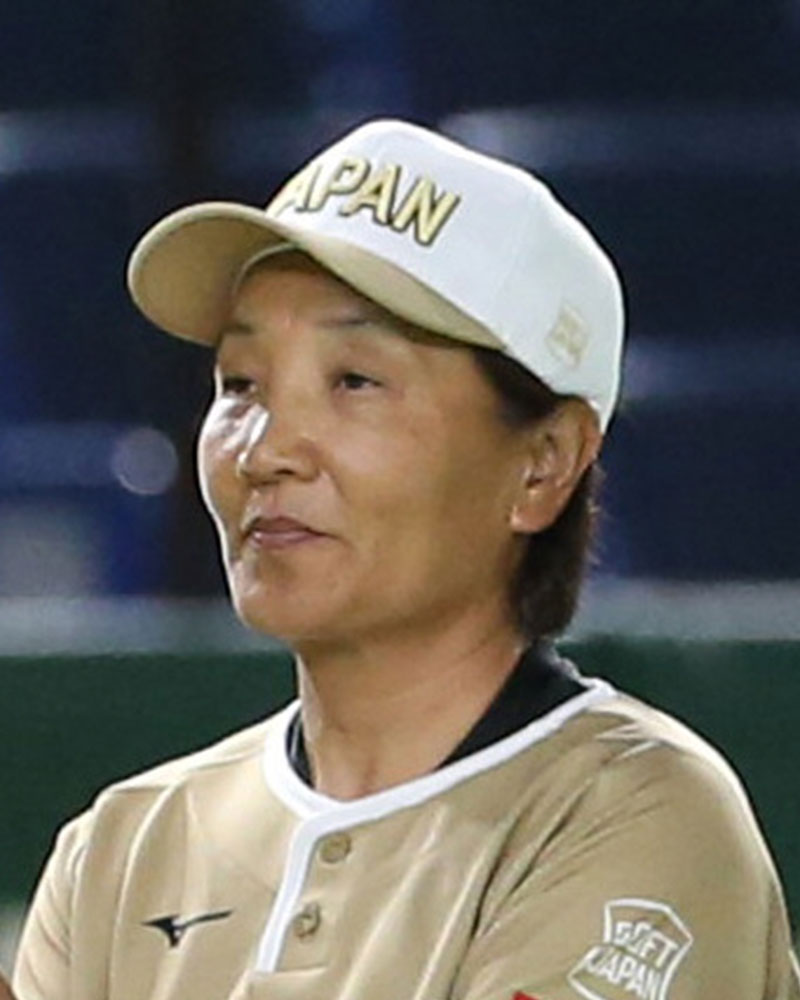 ソフトボール女子日本代表の宇津木麗華監督
