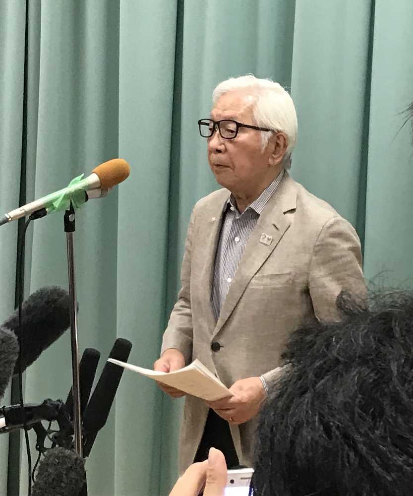 緊急対策会議を終え、日本協会の二木会長は塚原夫妻の宮川へのパワハラを調査するため第三者委員会を設置することを発表した