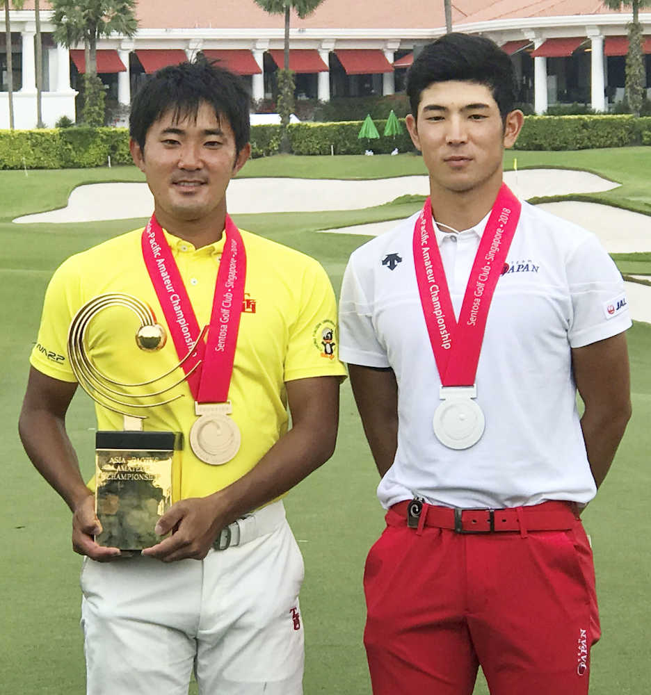 アジア・パシフィック・アマチュア選手権で優勝した金谷（左）と２位の中島