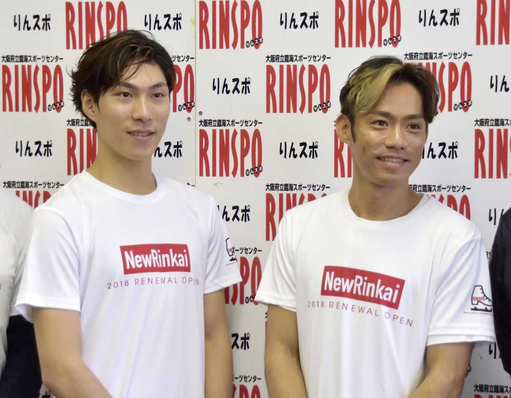 イベントに参加したフィギュアスケート男子の田中刑事（左）と高橋大輔