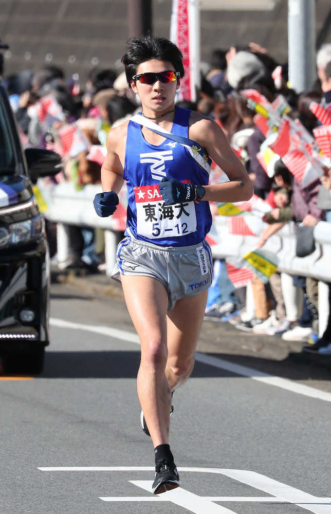 【画像・写真】東海大初Ｖ戦士喜びの声　９区湊谷「強さを発揮できた」