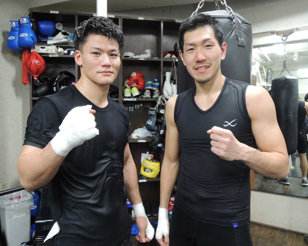 【画像・写真】駿台学園高時代の同級生の岡田博喜（右）とスパーリングを行った井上岳志