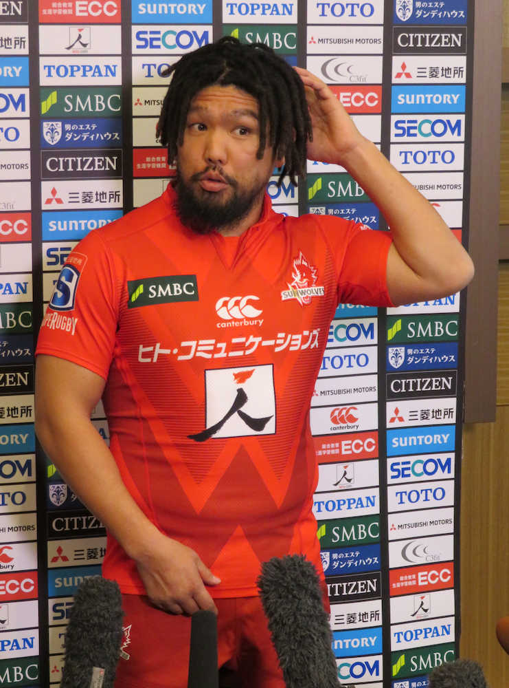 【画像・写真】堀江、ラグビーＷ杯出場不安　昨年末に右足手術「復帰は夏」