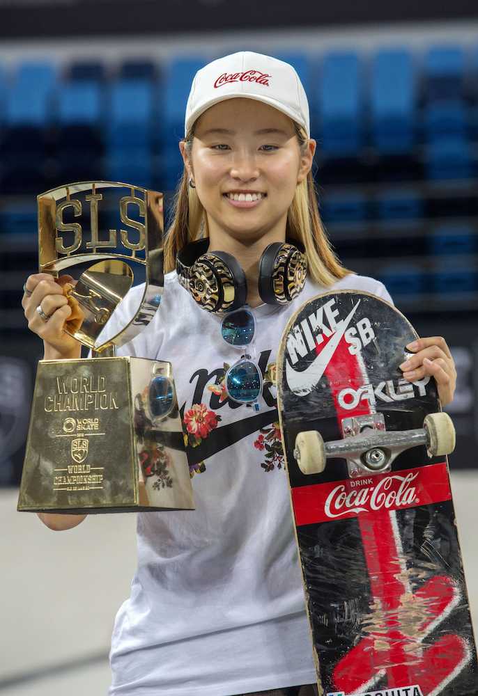 【画像・写真】スケボー17歳・碧莉、初代世界女王！東京五輪で金キメる
