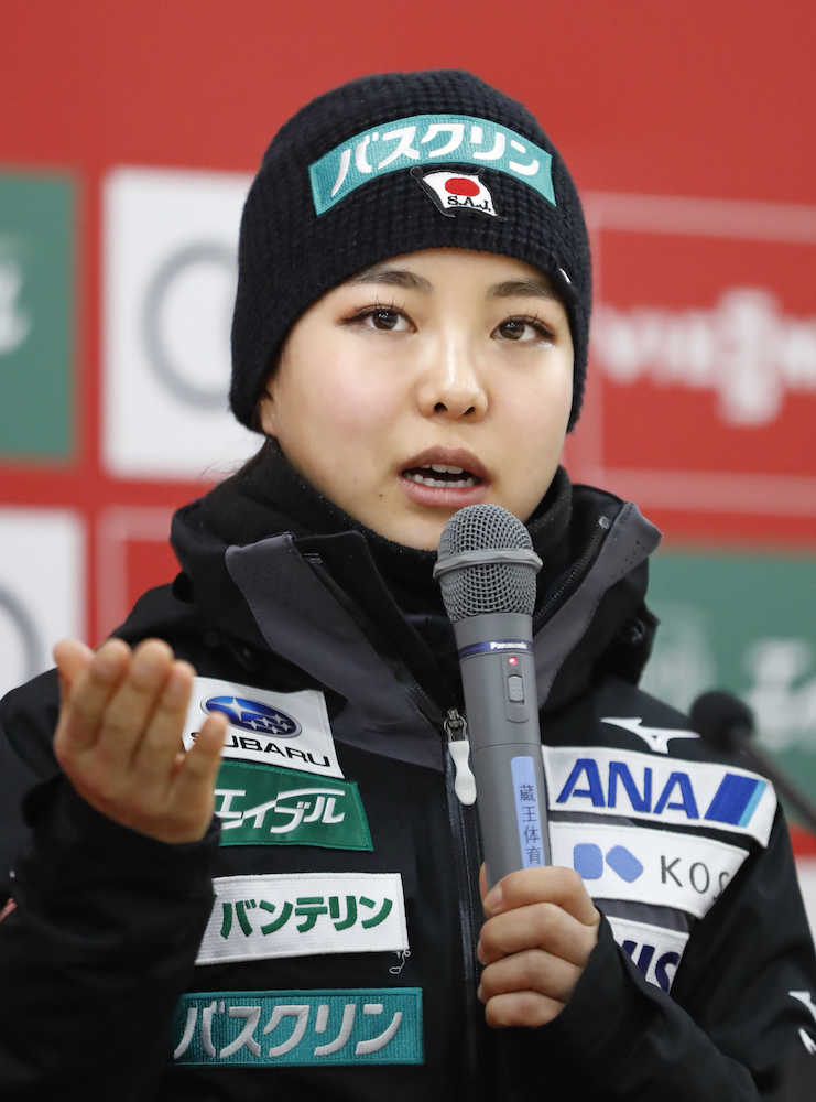 【画像・写真】今季未勝利の沙羅、８戦目今度こそ！１８日Ｗ杯ジャンプ女子