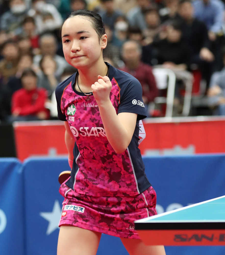 【画像・写真】美誠、女子初の２年連続３冠！東京五輪金エースの自覚