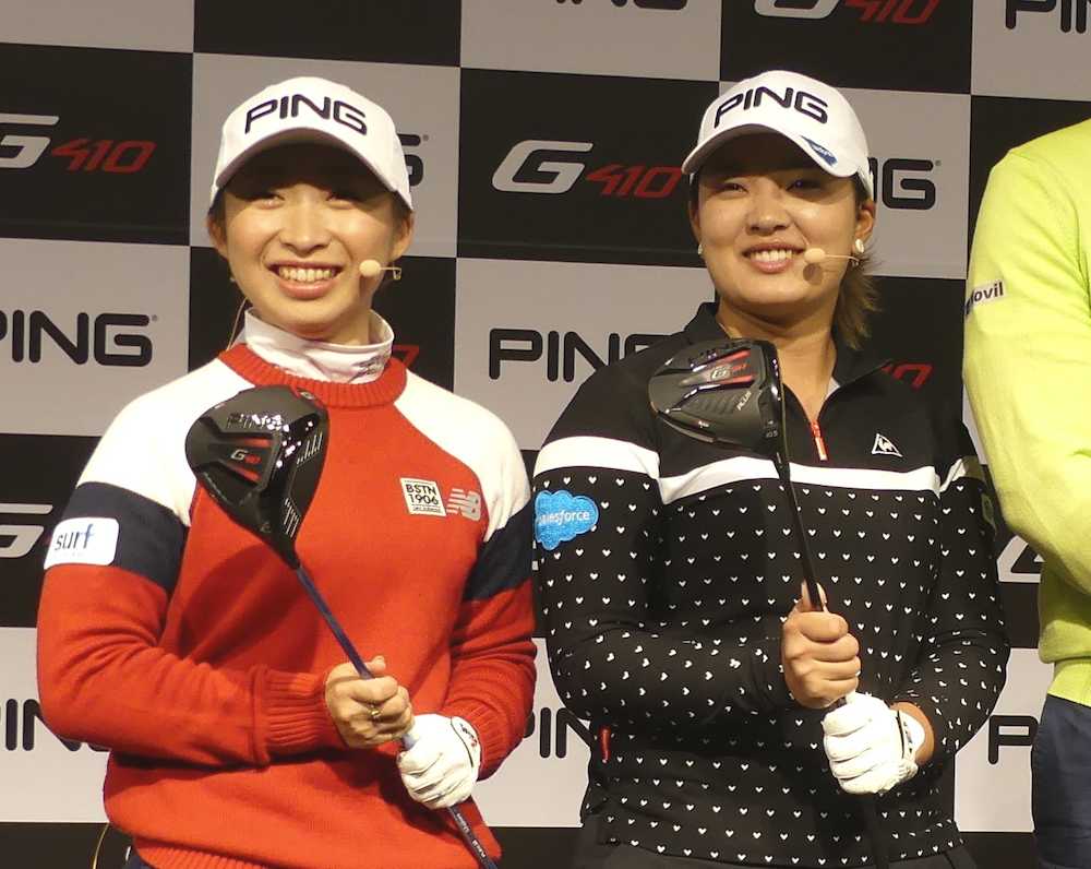 【画像・写真】愛、女王奪還宣言　昨年悔し３位…今季は年間５勝達成だ！
