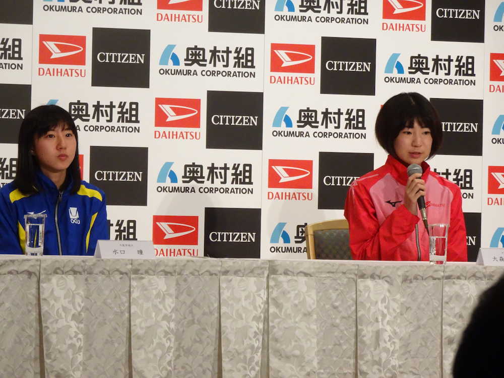 大阪国際女子マラソンのネクストヒロイン枠で出場する大森菜月（右）と水口瞳