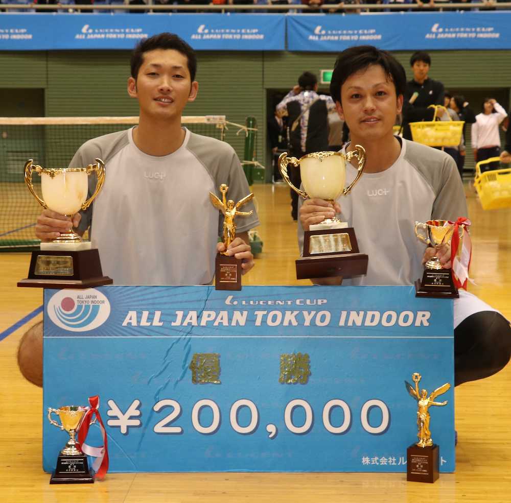 男子優勝の林田和樹（左）、柴田章平ペア