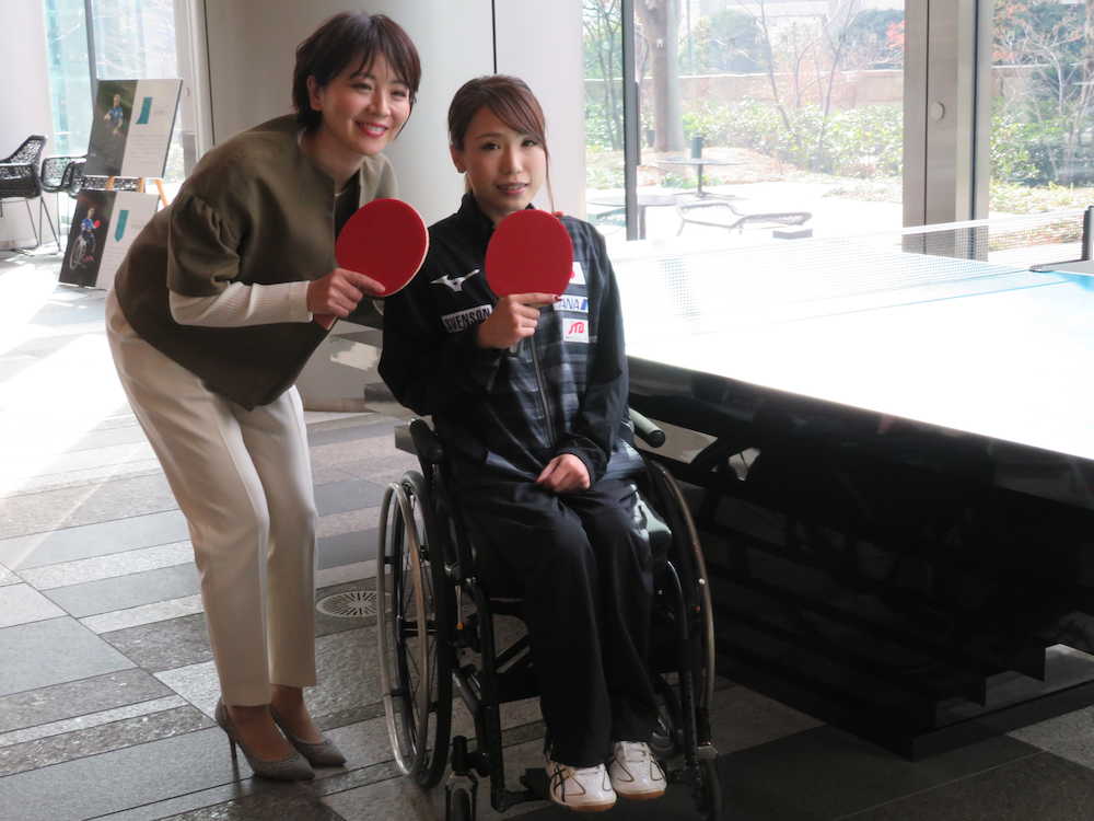 【画像・写真】日本代表・茶田ゆきみ「パラ卓球の奥深さ知って」　長さ1.5倍の特注卓球台お披露目