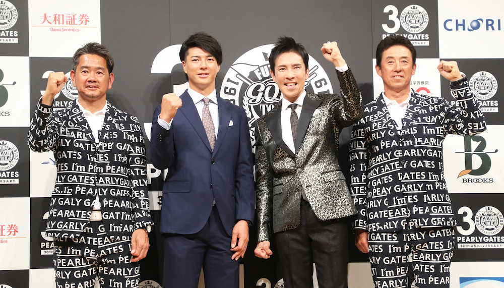 【画像・写真】遼　郷ひろみとゴルフ界盛り上げ誓う、応援歌制作も依頼