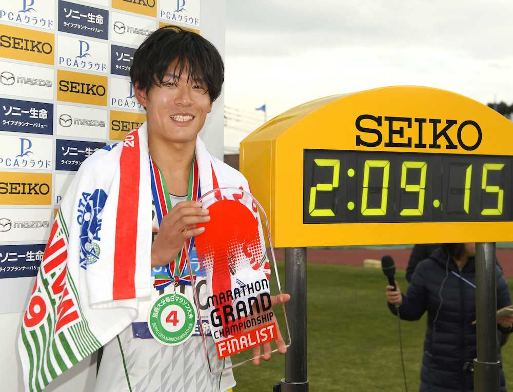 【画像・写真】二岡、日本人トップの４位　目標届かずも「ＭＧＣを決められたのは収穫」