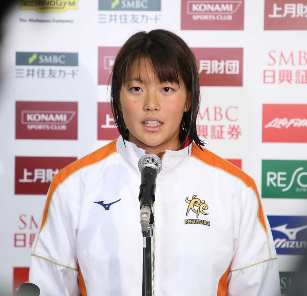 【画像・写真】璃花子のクラブ先輩持田、自分が引っ張る「泳げる環境を守る」　