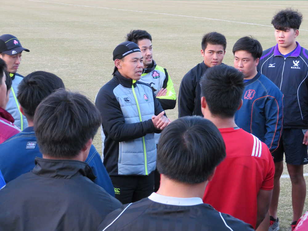 【画像・写真】ラグビージュニアＪ＆Ｕ―２０代表　水間新監督が初指導