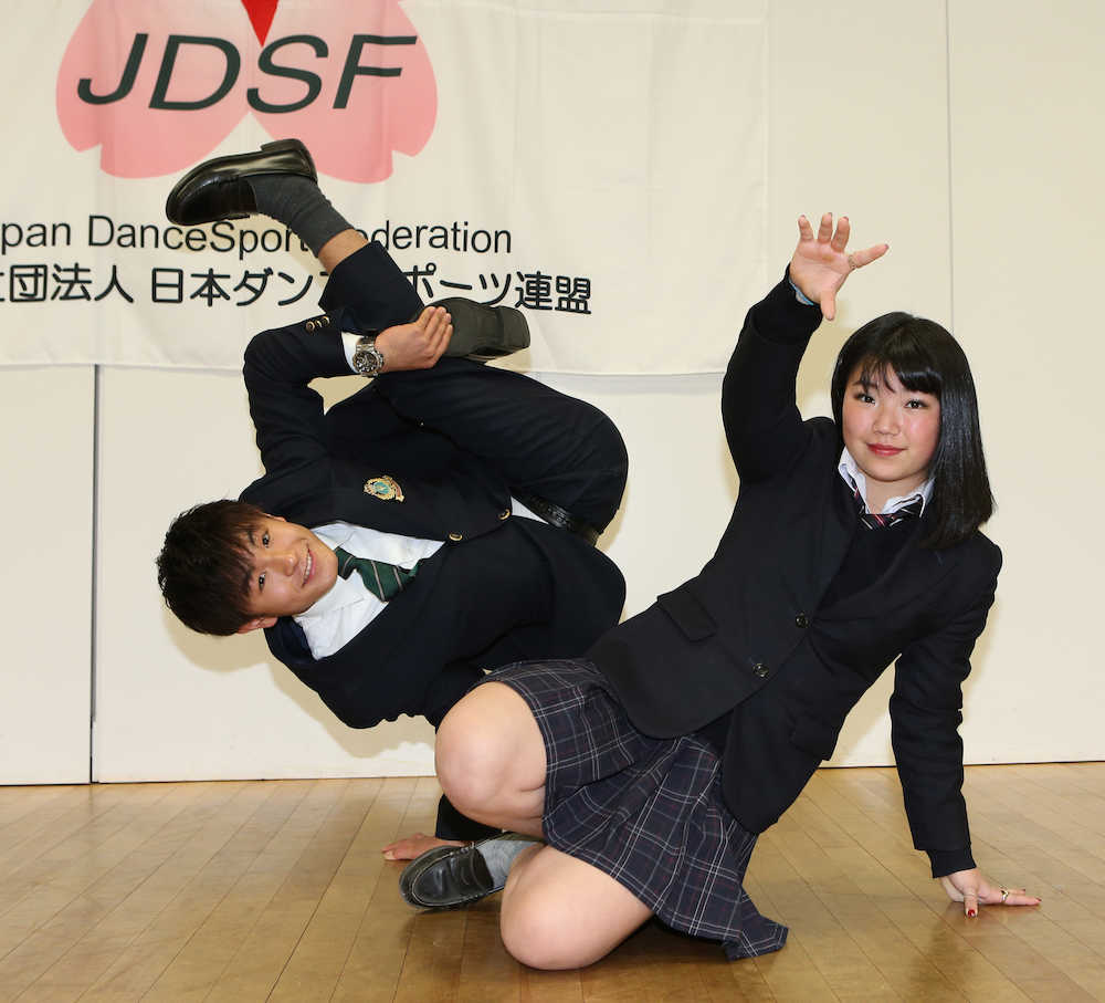 ブレークダンス 五輪メダル獲れる 日本女子は世界レベル スポニチ Sponichi Annex スポーツ