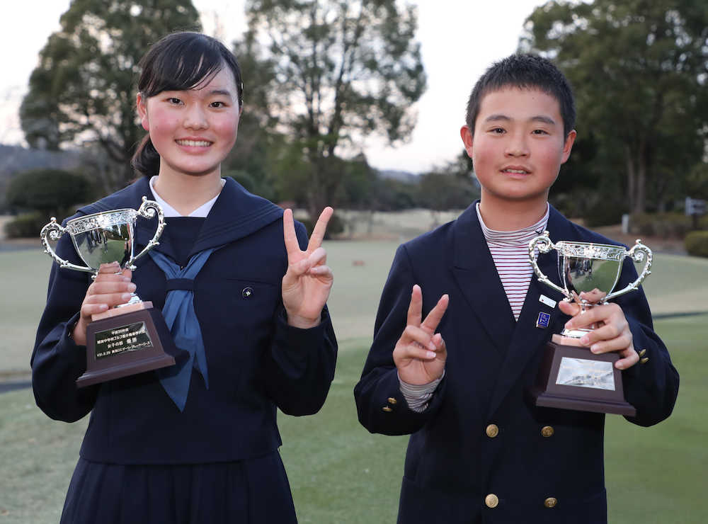 【画像・写真】中学ゴルフ選手権春季大会　男子は沢田、女子は相原が優勝