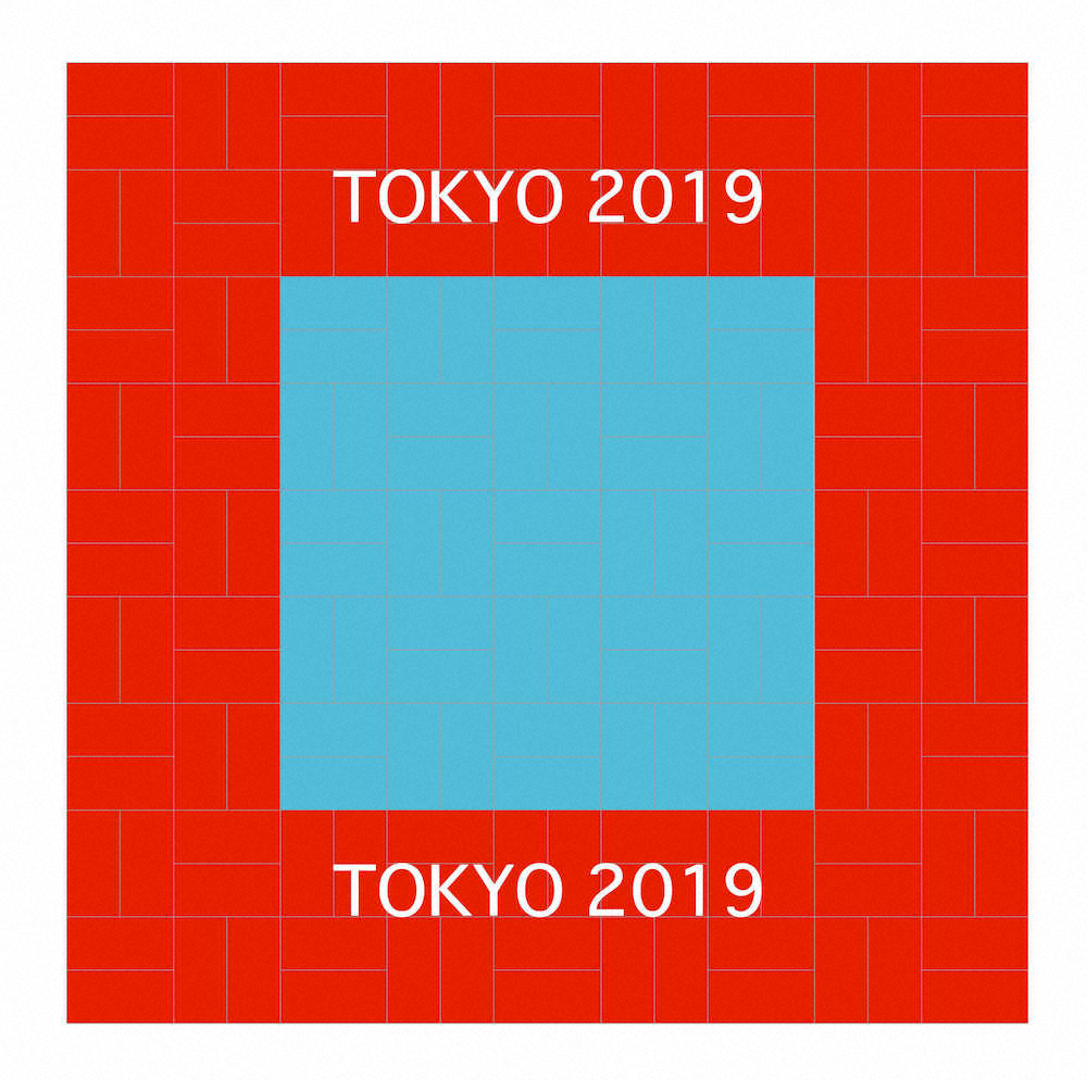 2020年東京五輪で使用する予定の試合用畳のイメージ
