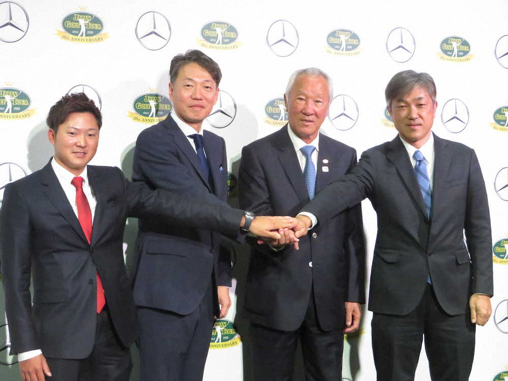 【画像・写真】メルセデス・ベンツ日本　ゴルフ男子ツアーとオフィシャルパートナー契約　ポイント制も