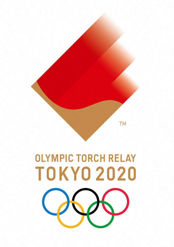 【画像・写真】東京五輪聖火リレーのトーチは「桜ゴールド」　公式アンバサダーは野村忠宏氏、石原さとみら