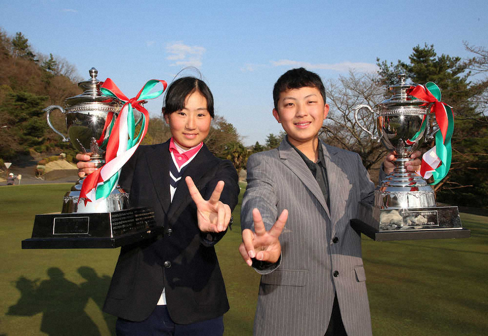 【画像・写真】男子・橋本優勝で“小学生3冠”　女子は左「パットが入ってくれました」