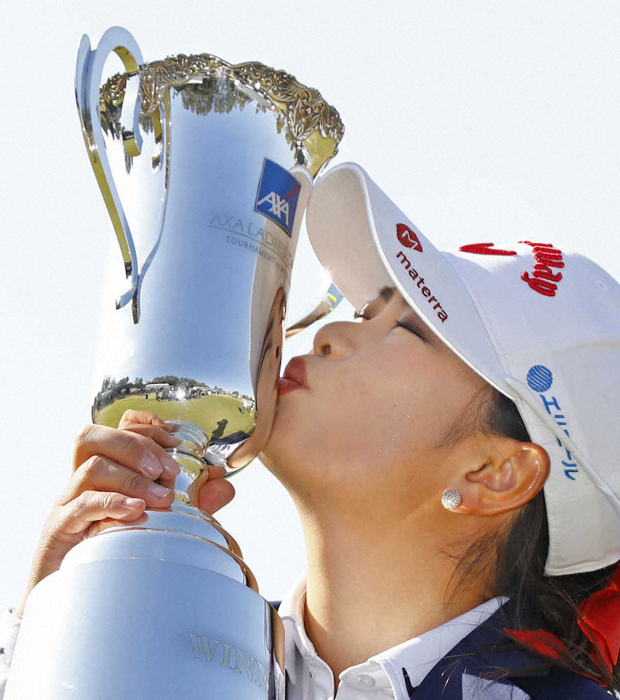 【画像・写真】河本　大会記録15アンダーV　14年ぶり日本勢開幕4連勝