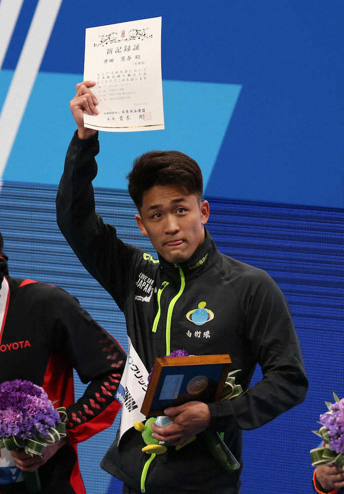 男子50メートルバタフライ決勝、日本新記録で優勝した井田（撮影・小海途　良幹）