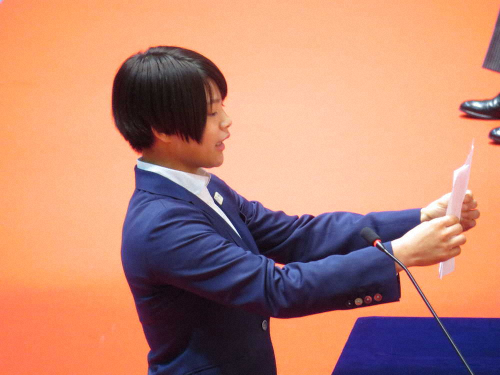 【画像・写真】阿部詩　兄と同じ日体大入学　新入生代表して宣誓も