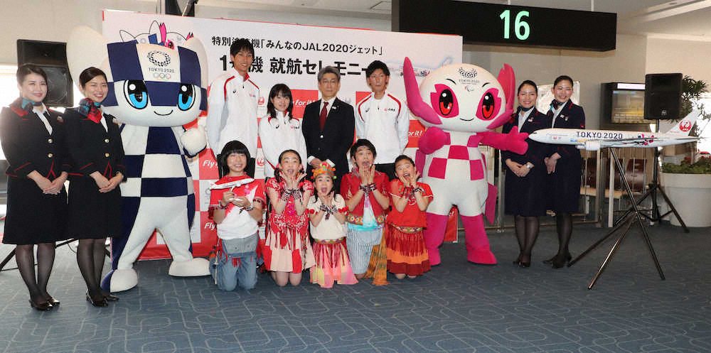 【画像・写真】走り高跳びの戸辺直人　JALに入社、東京五輪応援ジェットに「機運が高まっていると感じる」