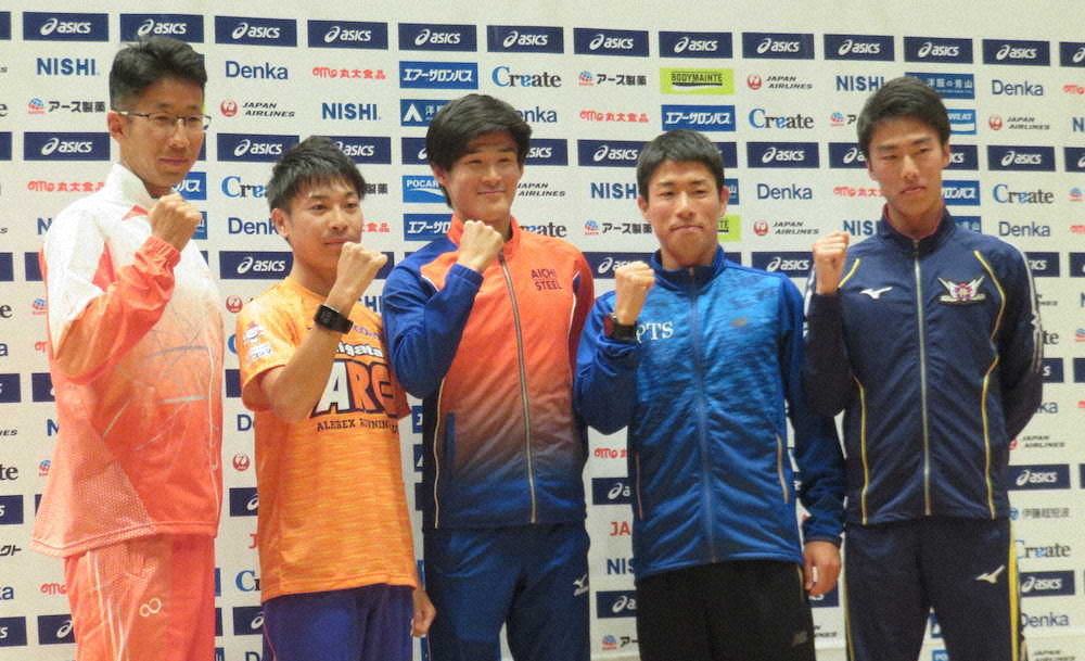 日本選手権50キロ競歩の前日会見に出席した（左から）荒井広宙、小林快、丸尾知司、勝木隼人、野田明宏