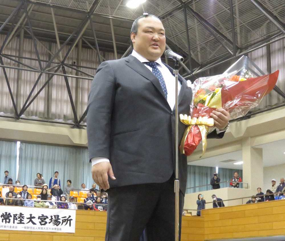 【画像・写真】荒磯親方　地元ファンに感謝と抱負「横綱、大関を育てられるように」