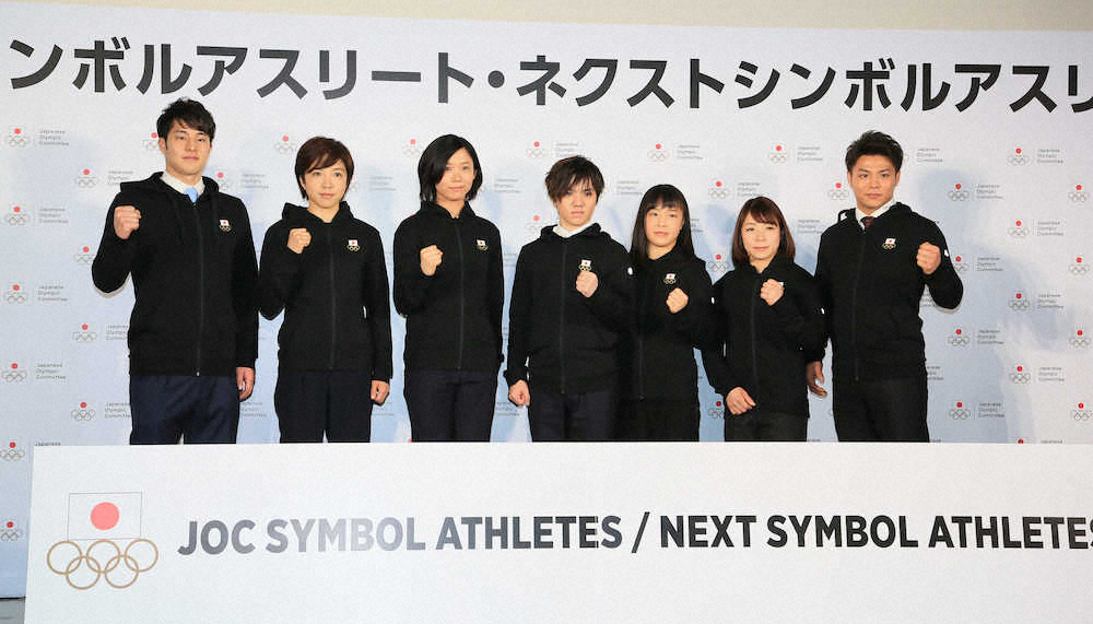 【画像・写真】宇野昌磨が珍回答連発「食に興味がないので…」　シンボルアスリート認定式