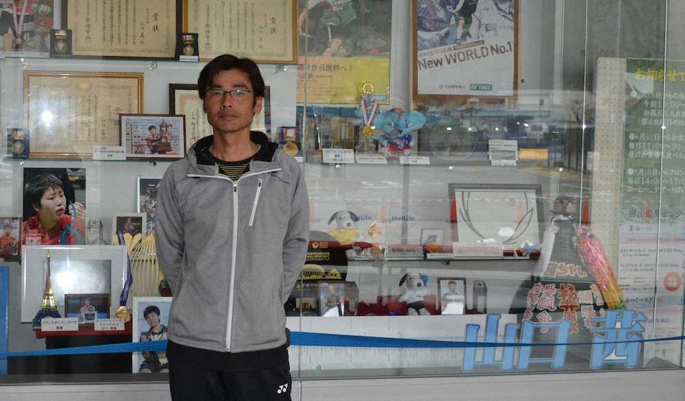 【画像・写真】バドミントン山口茜（1）　小3でガッツポーズを封印した理由