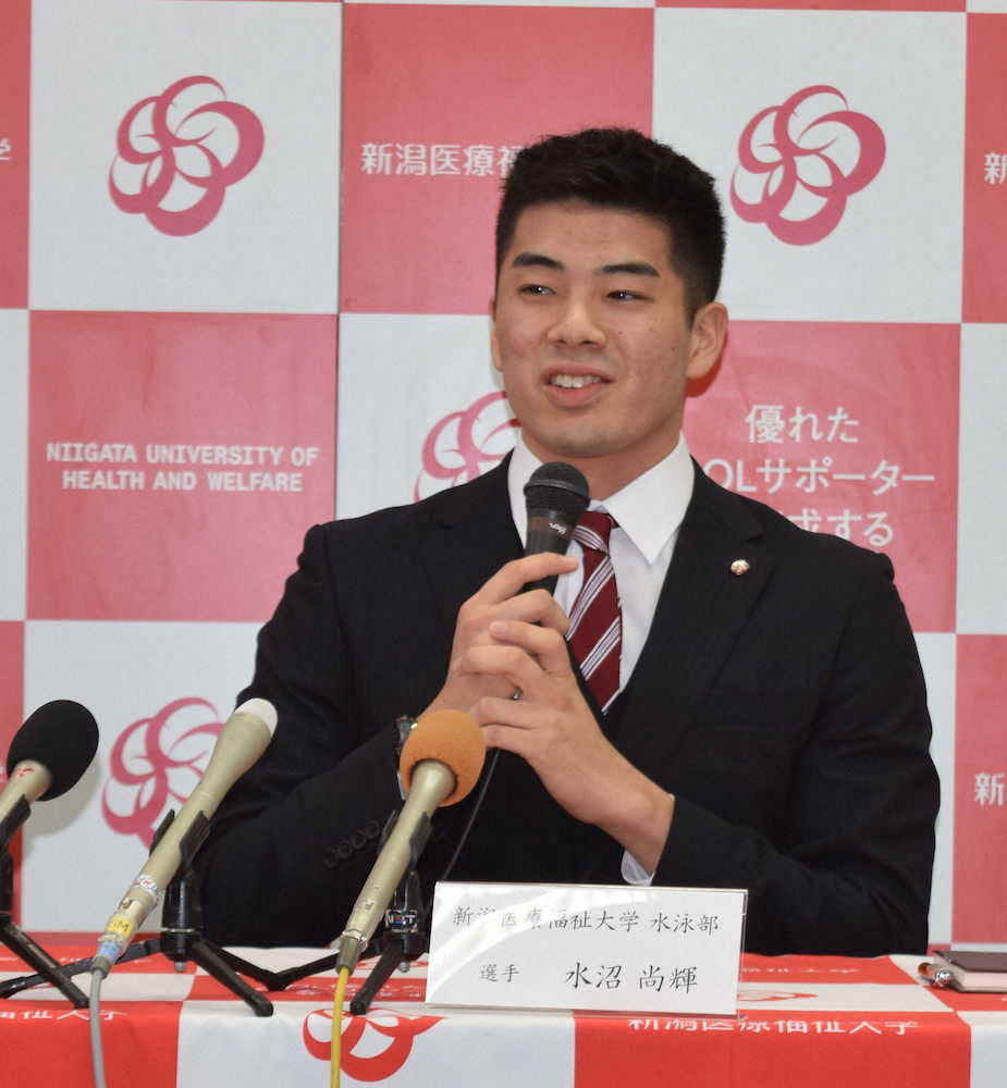 【画像・写真】水沼、堂々のメダル宣言「地方大学出身でも頂点に立てると証明したい」